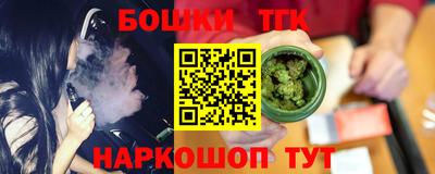 каннабис Нарткала