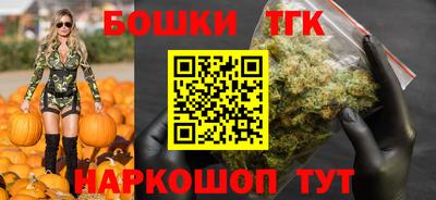 крисы Будённовск