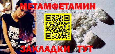 мдпв Бугуруслан