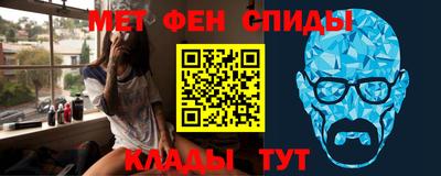 крисы Будённовск