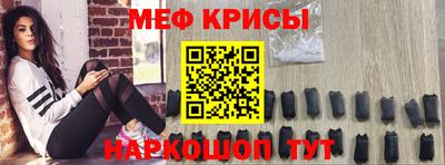 гашиш Нальчик